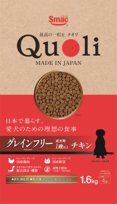 Quoli ｸﾞﾚｲﾝﾌﾘｰ 成犬用 ﾁｷﾝ１．６ｋｇ