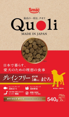 Quoli ｸﾞﾚｲﾝﾌﾘｰ 成犬用 まぐろ５４０ｇ