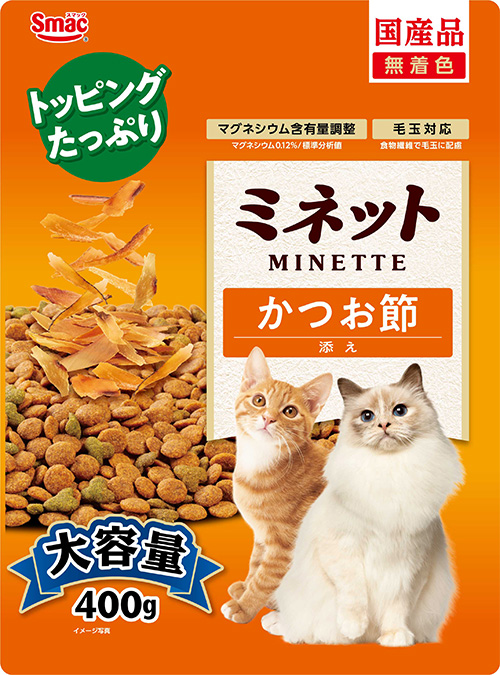 ミネット　かつお節添え400g