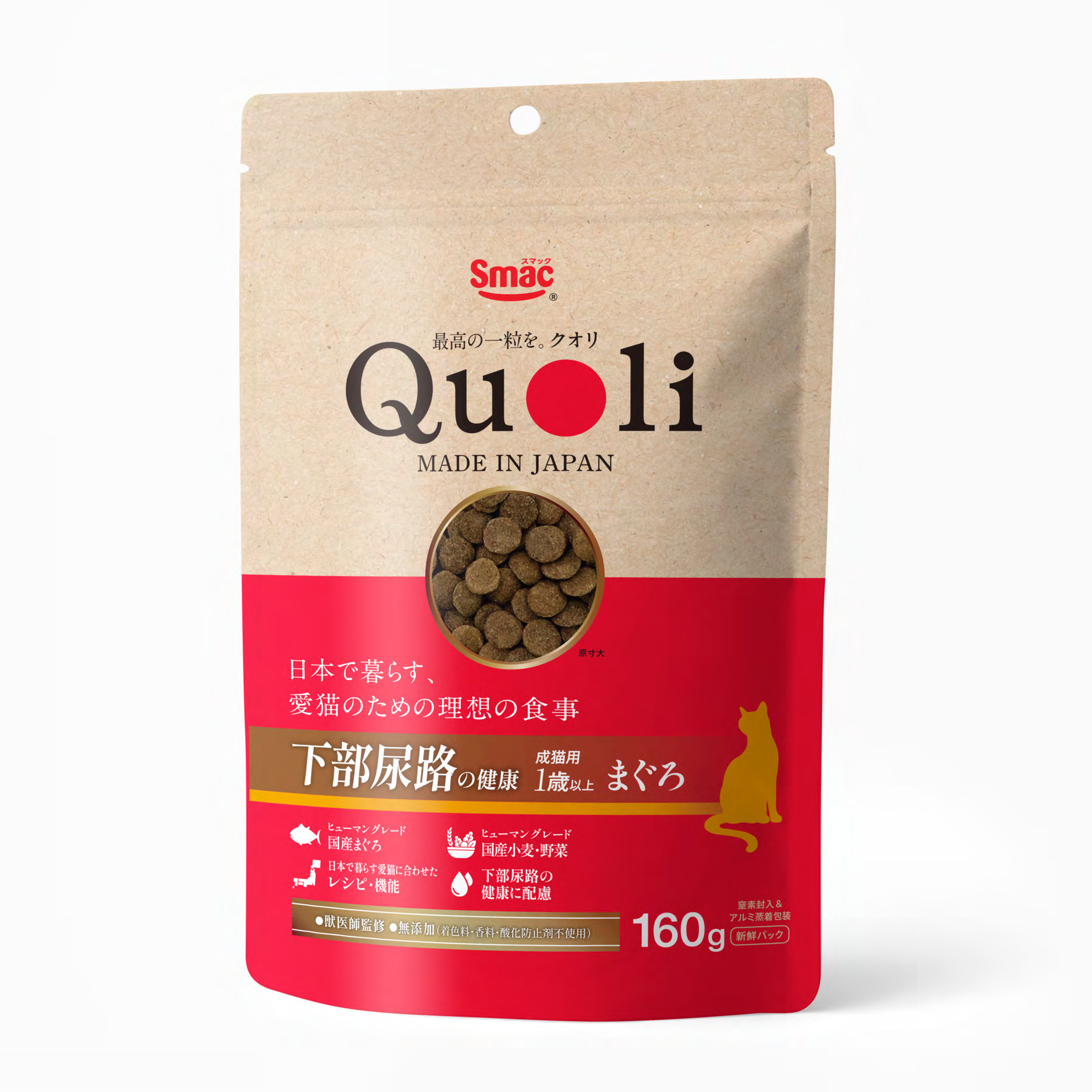 Quoli 下部尿路 成猫用 まぐろ１６０ｇ