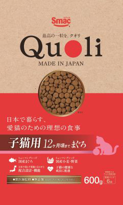 Quoli 子猫用 まぐろ６００ｇ