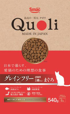 Quoli ｸﾞﾚｲﾝﾌﾘｰ 成猫用 まぐろ５４０ｇ