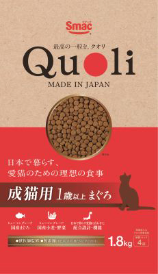 Quoli 成猫用 まぐろ１．８ｋｇ