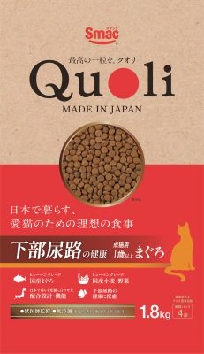 Quoli 下部尿路 成猫用 まぐろ１．８ｋｇ