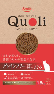Quoli ｸﾞﾚｲﾝﾌﾘｰ 成猫用 まぐろ１．６ｋｇ