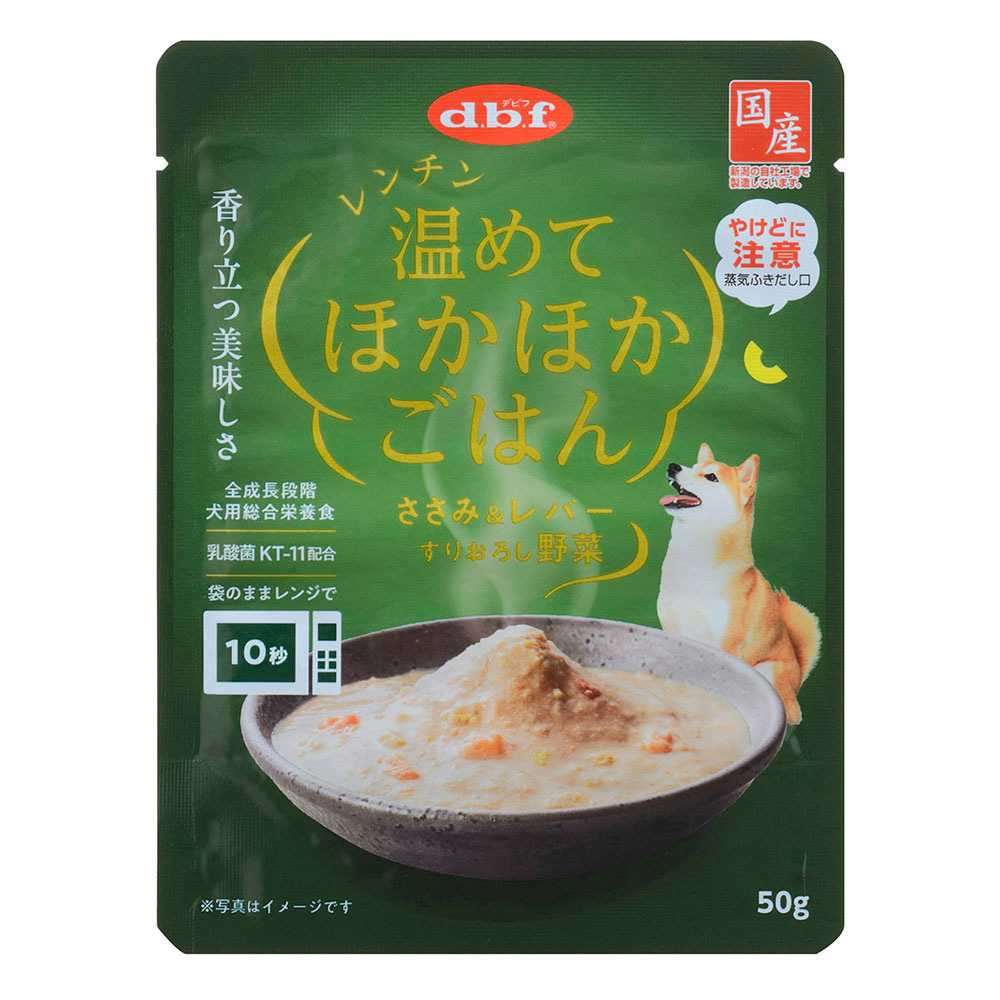 レンチン 温めてほかほかごはん ささみ＆レバー すりおろし野菜 50g