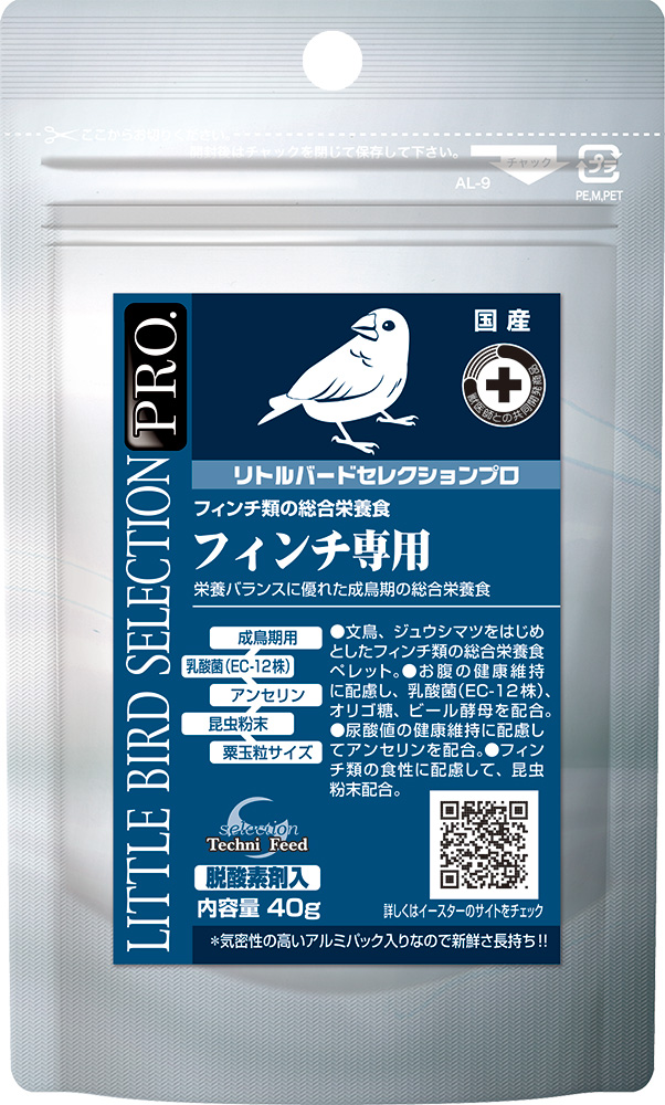 リトルバード セレクションプロ フィンチ専用 40g