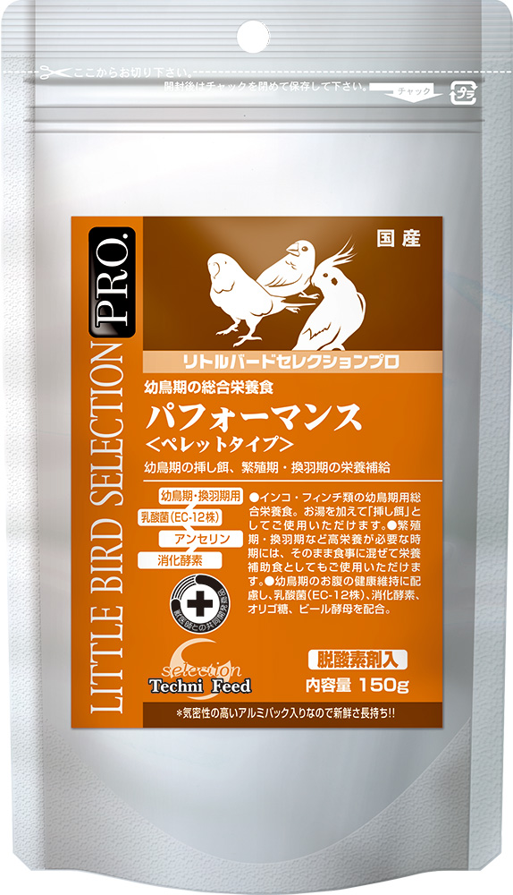 リトルバード セレクションプロ パフォーマンス ペレットタイプ 150g
