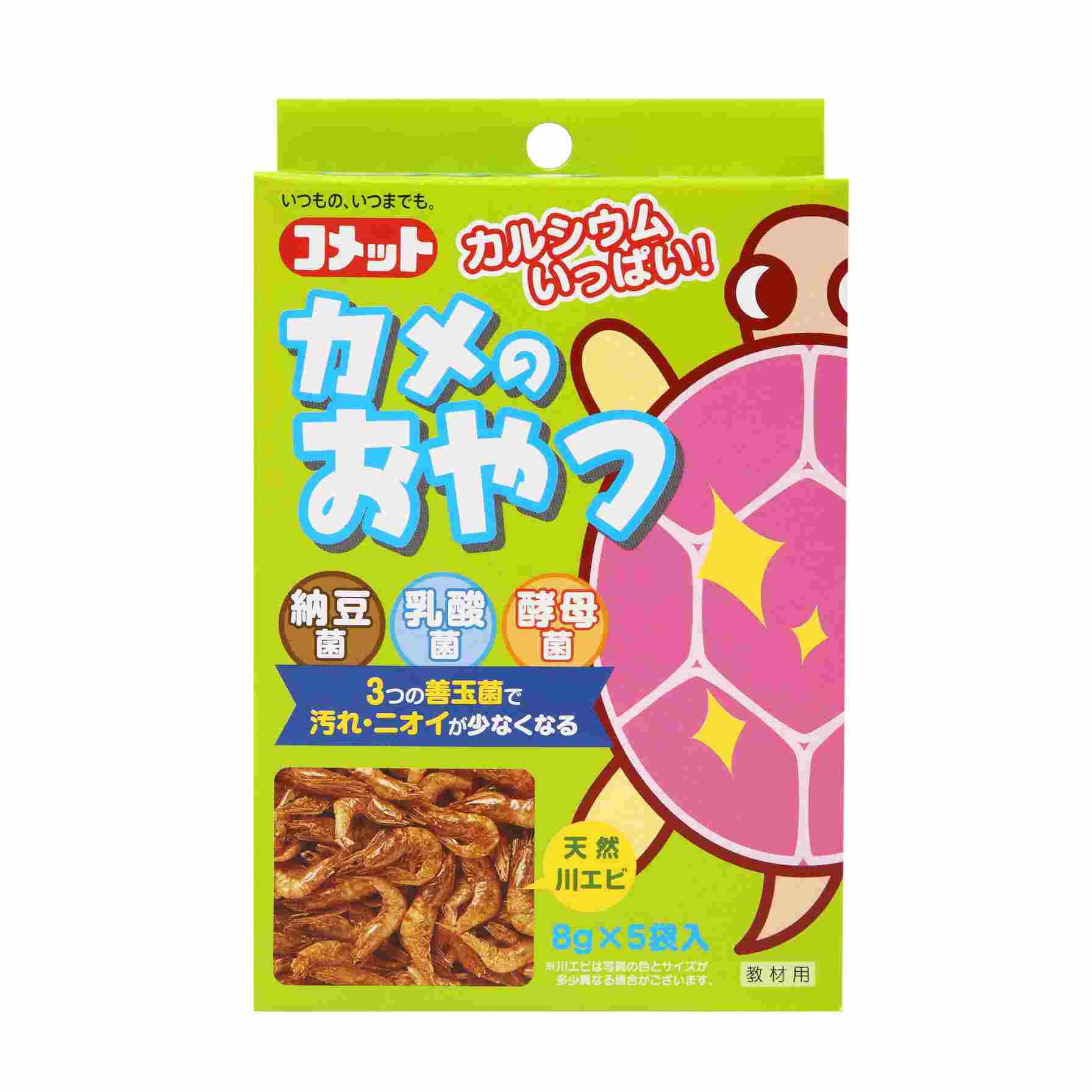 コメット 徳用カメのおやつ 40g