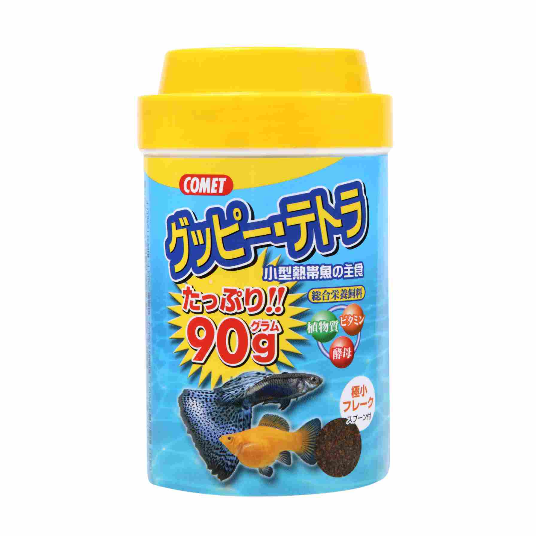 コメット 小型熱帯魚の主食 90g