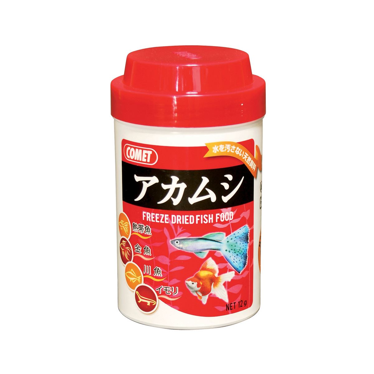 コメット ソフトアカムシ 12g