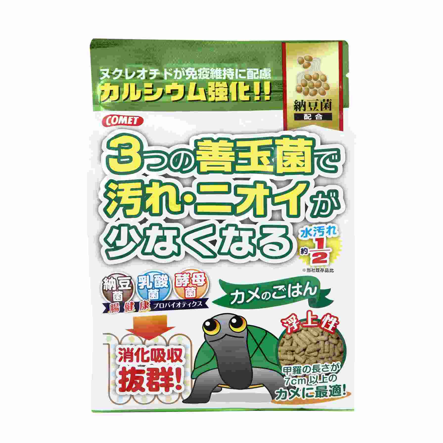 コメット カメのごはん納豆菌 450g+50g