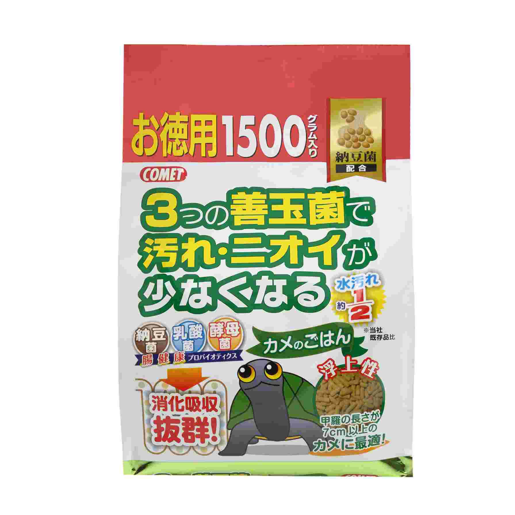 コメット カメのごはん納豆菌 1500g