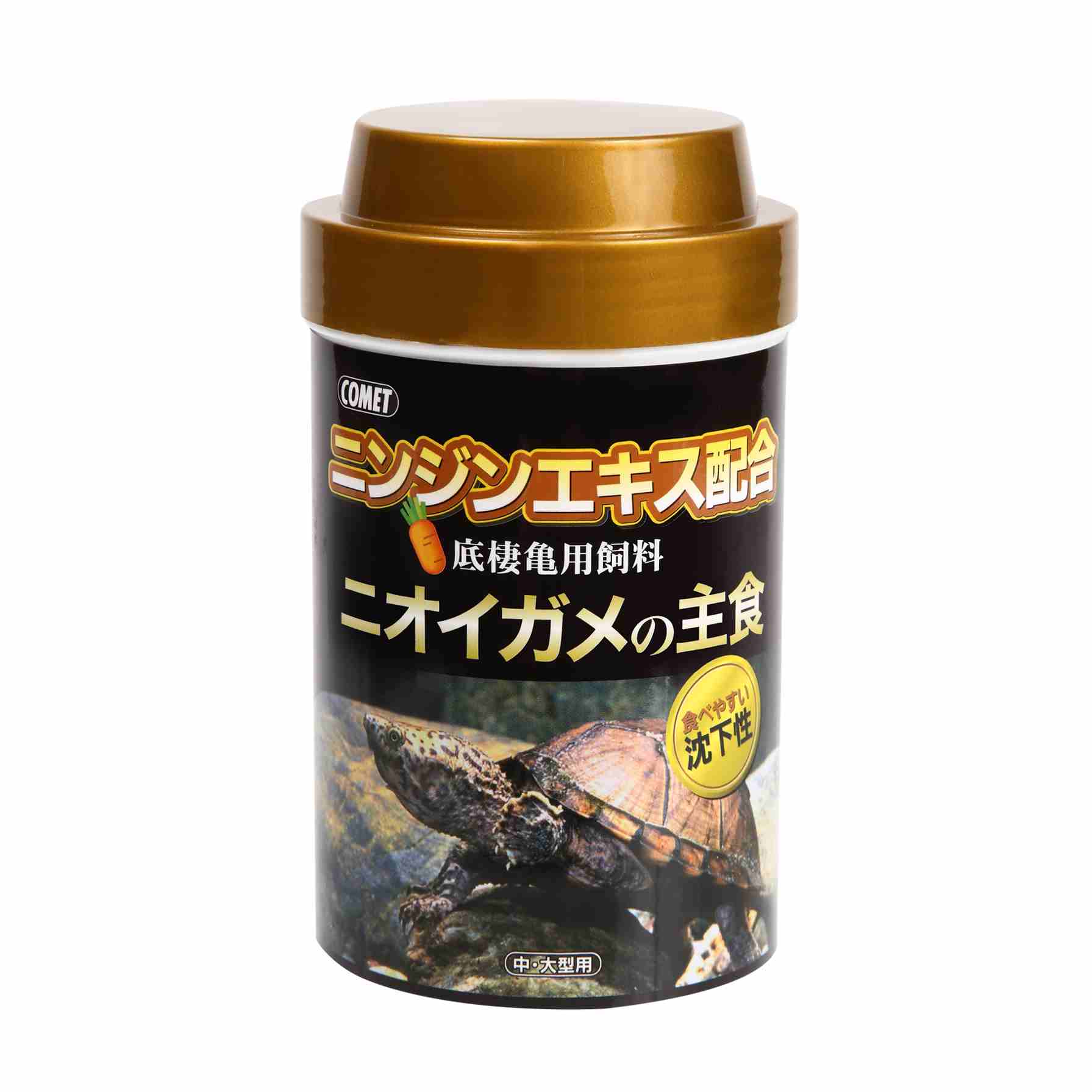 コメット ニオイガメの主食　中・大型用 140g