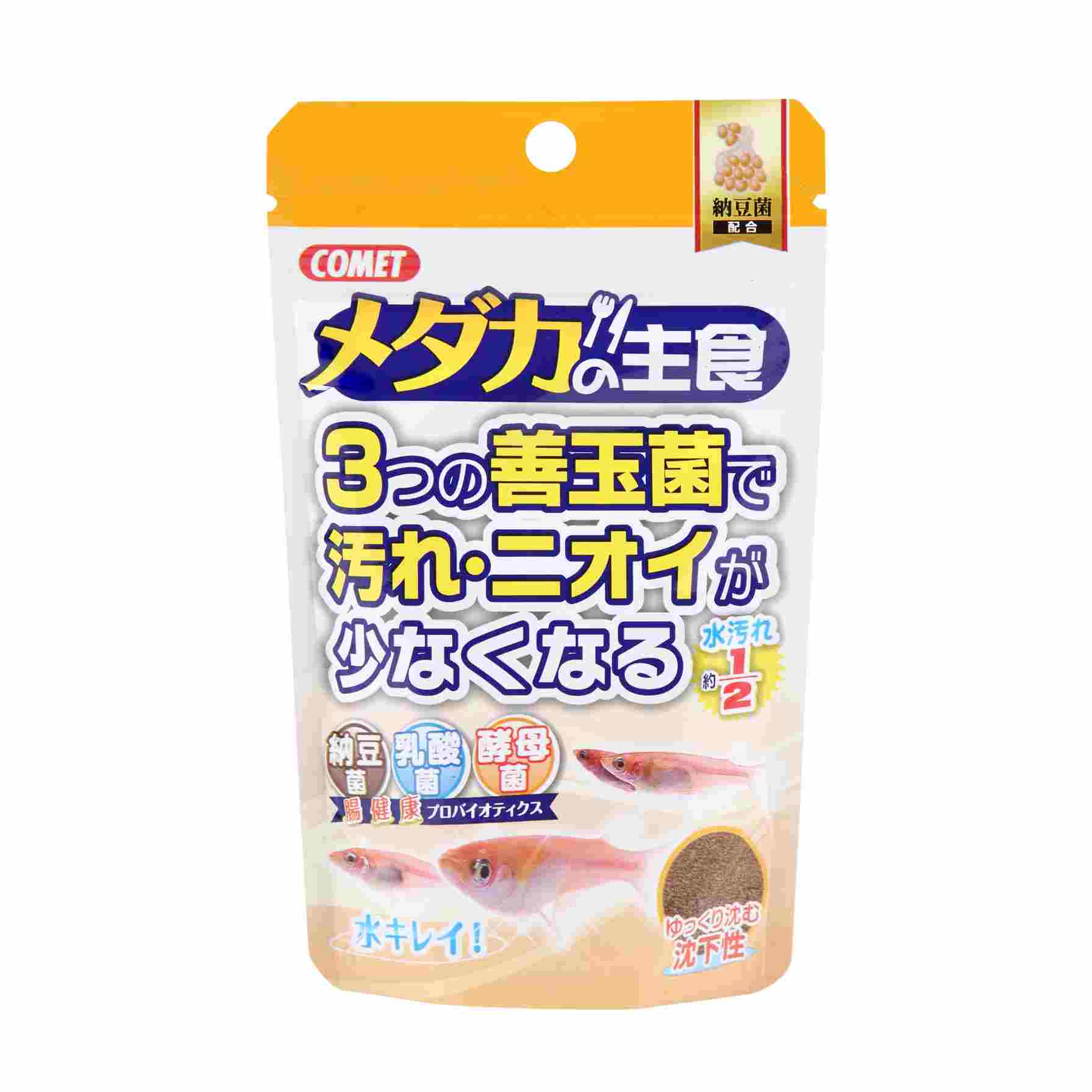 コメット メダカの主食納豆菌 40g+10g