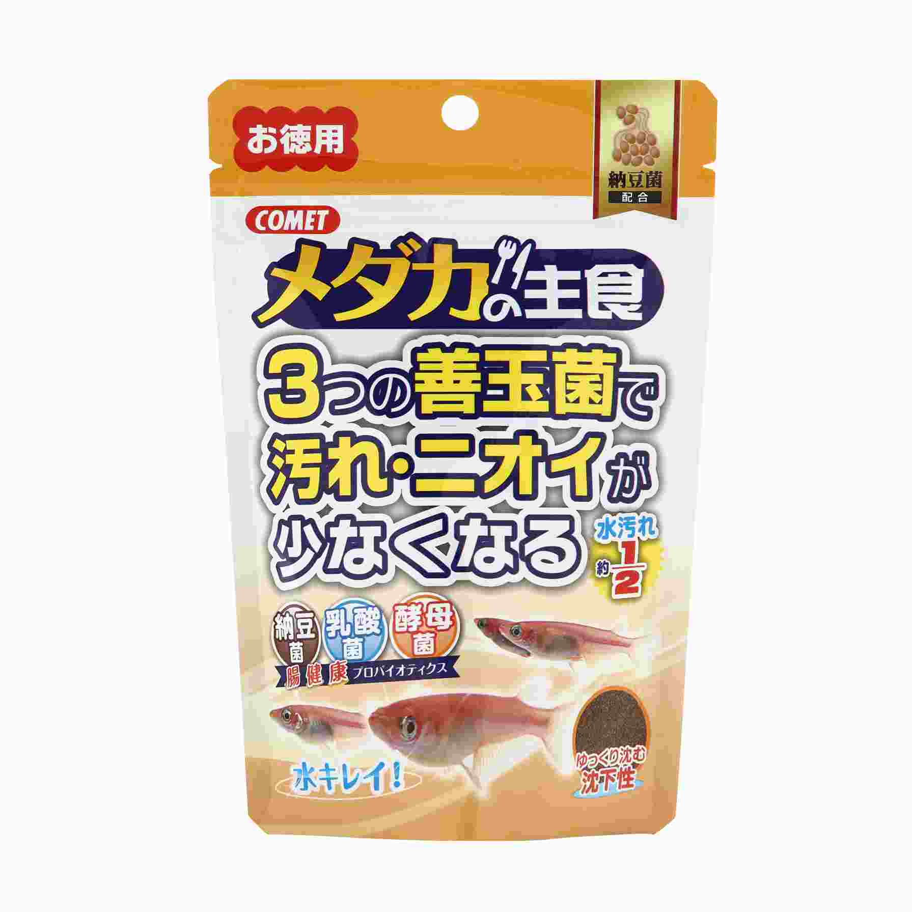 コメット 徳用メダカの主食納豆菌 120g+30g