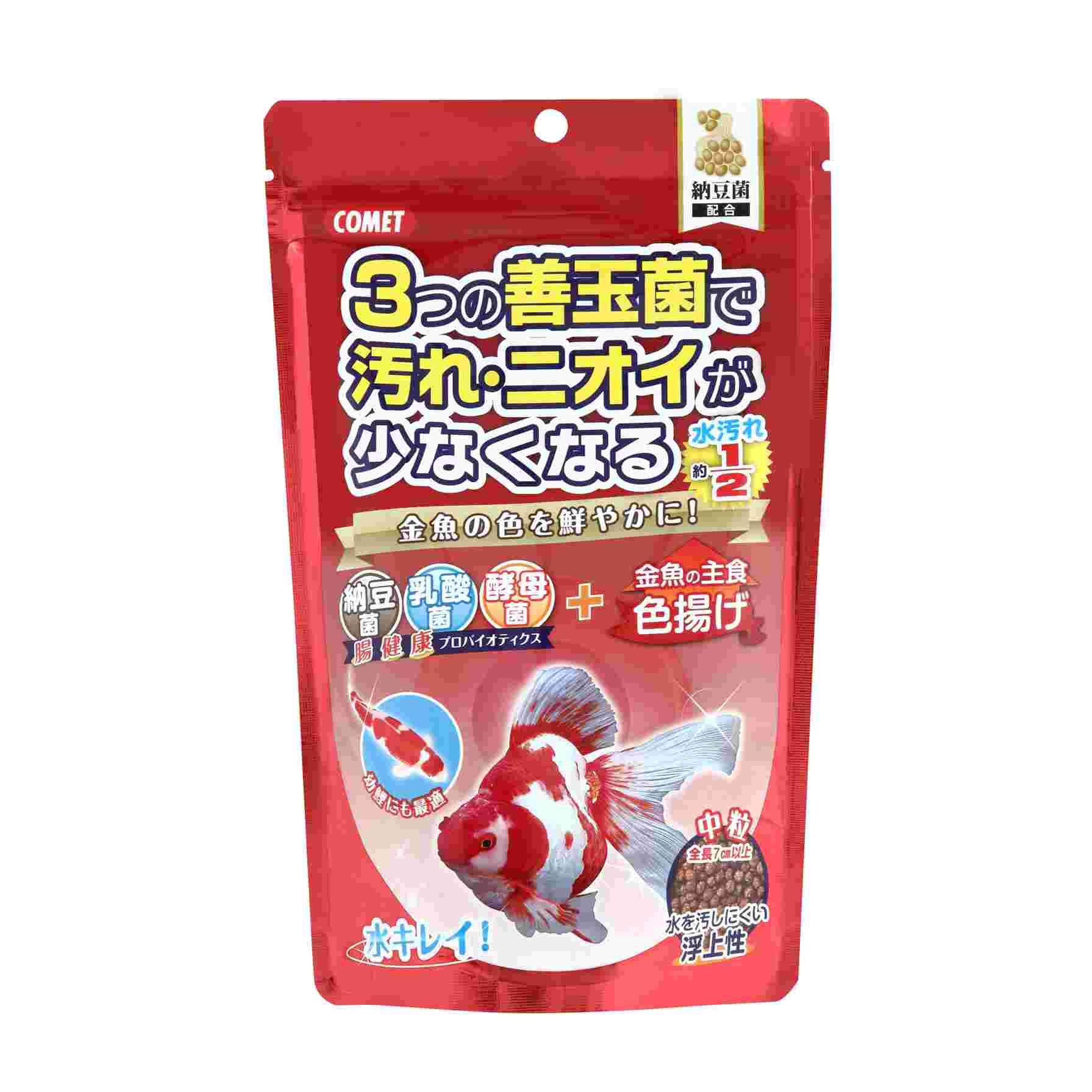 コメット 金魚の主食納豆菌　色揚げ　中粒 200g
