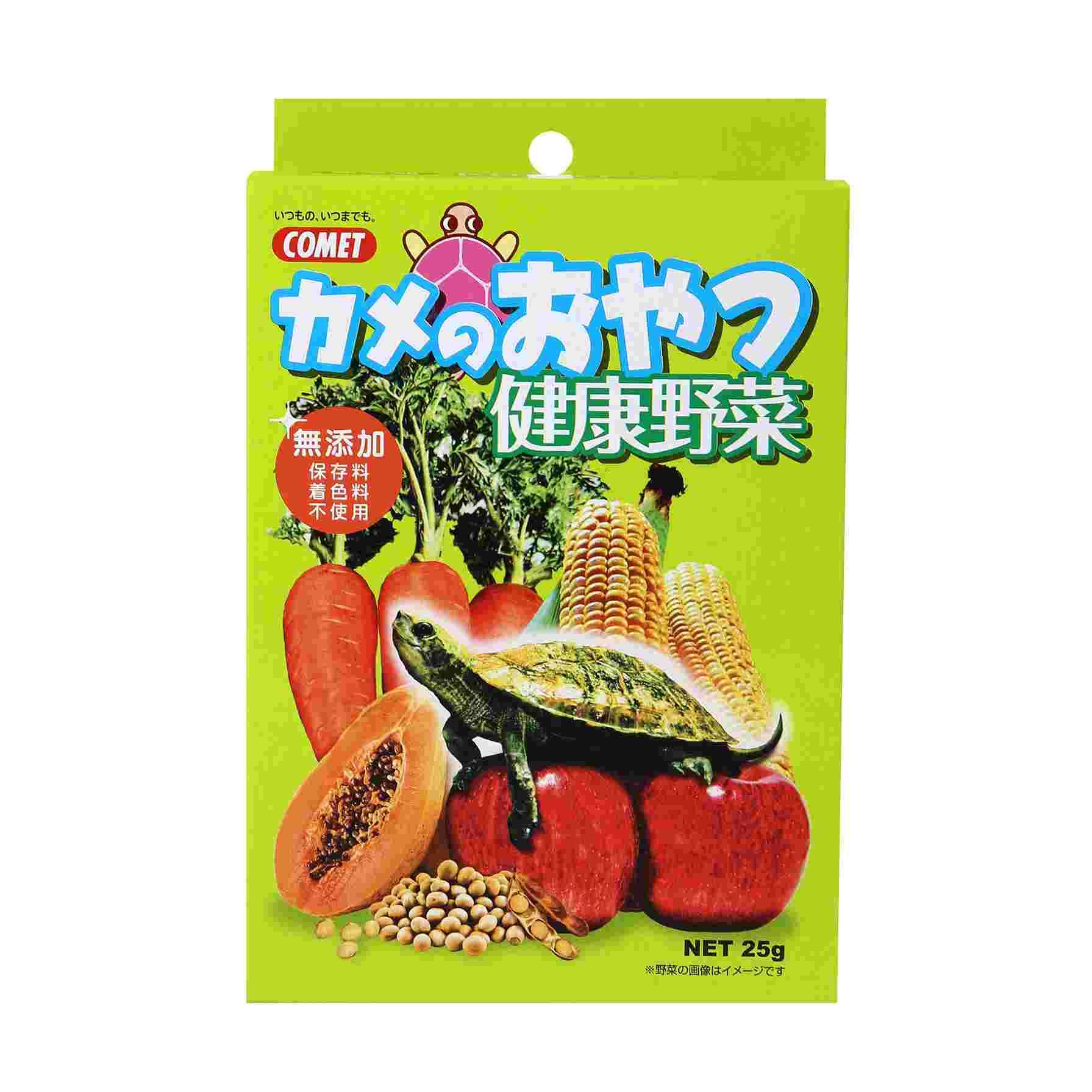 コメット カメのおやつ健康野菜 25g