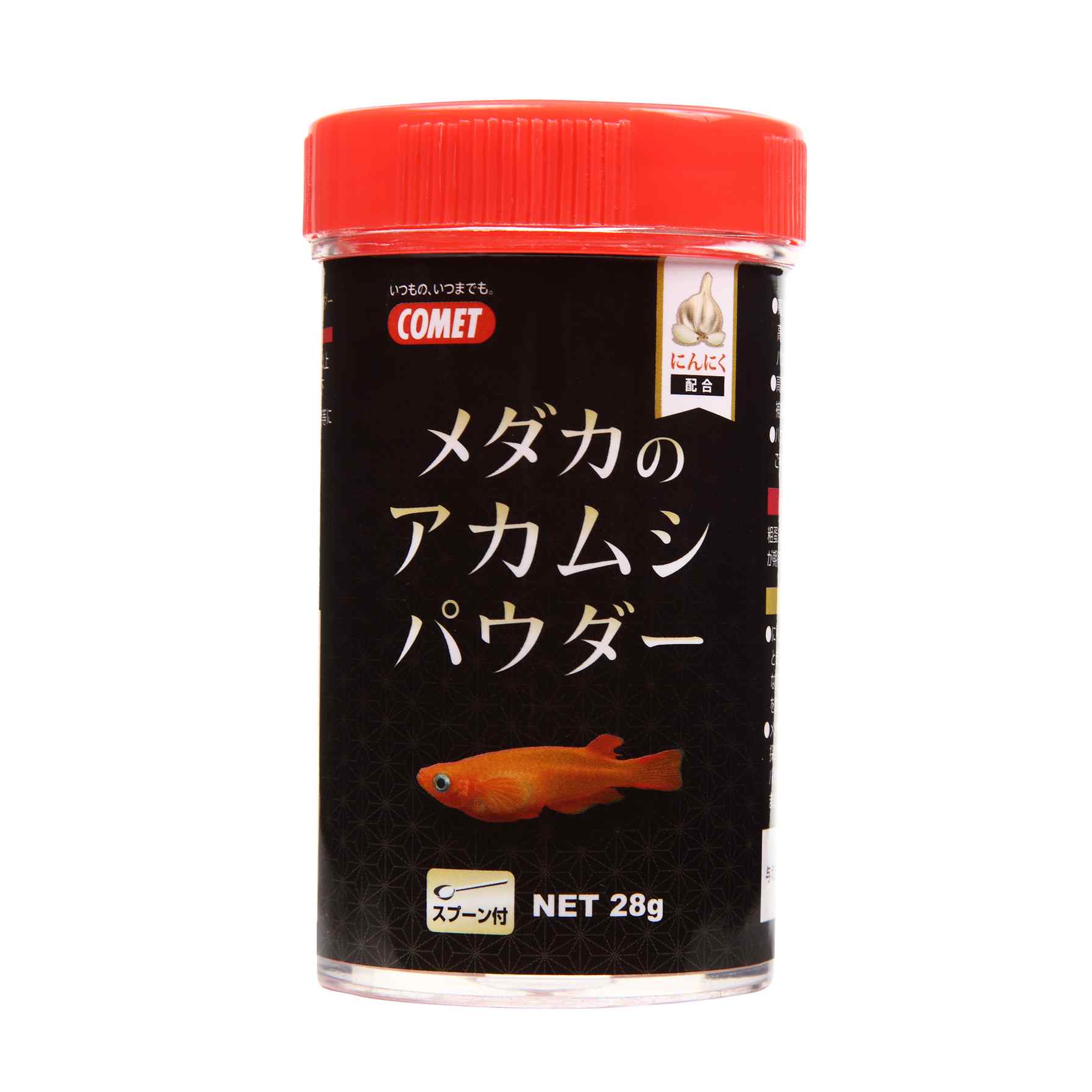 コメット メダカのアカムシパウダー 28g