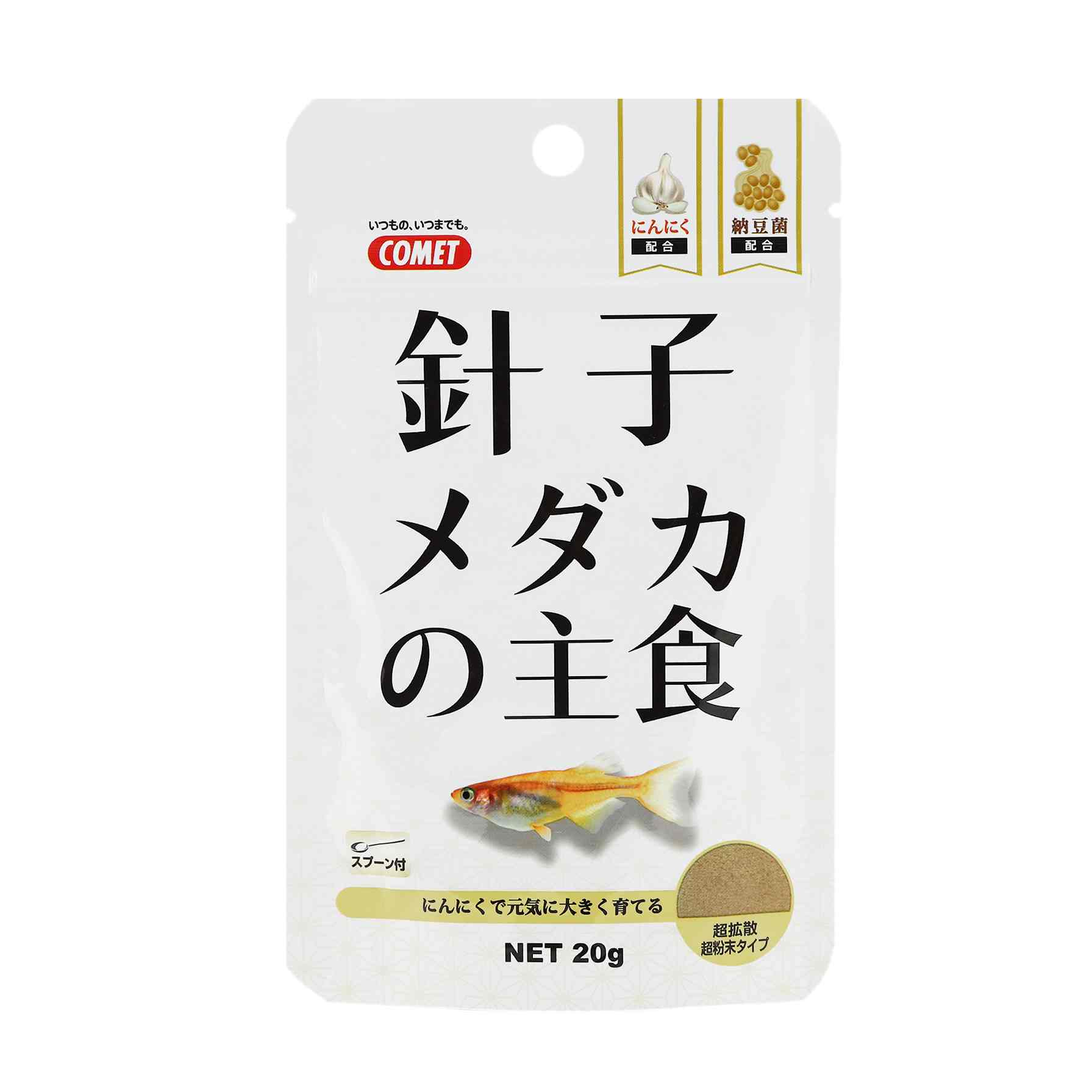 コメット 針子メダカの主食 20g