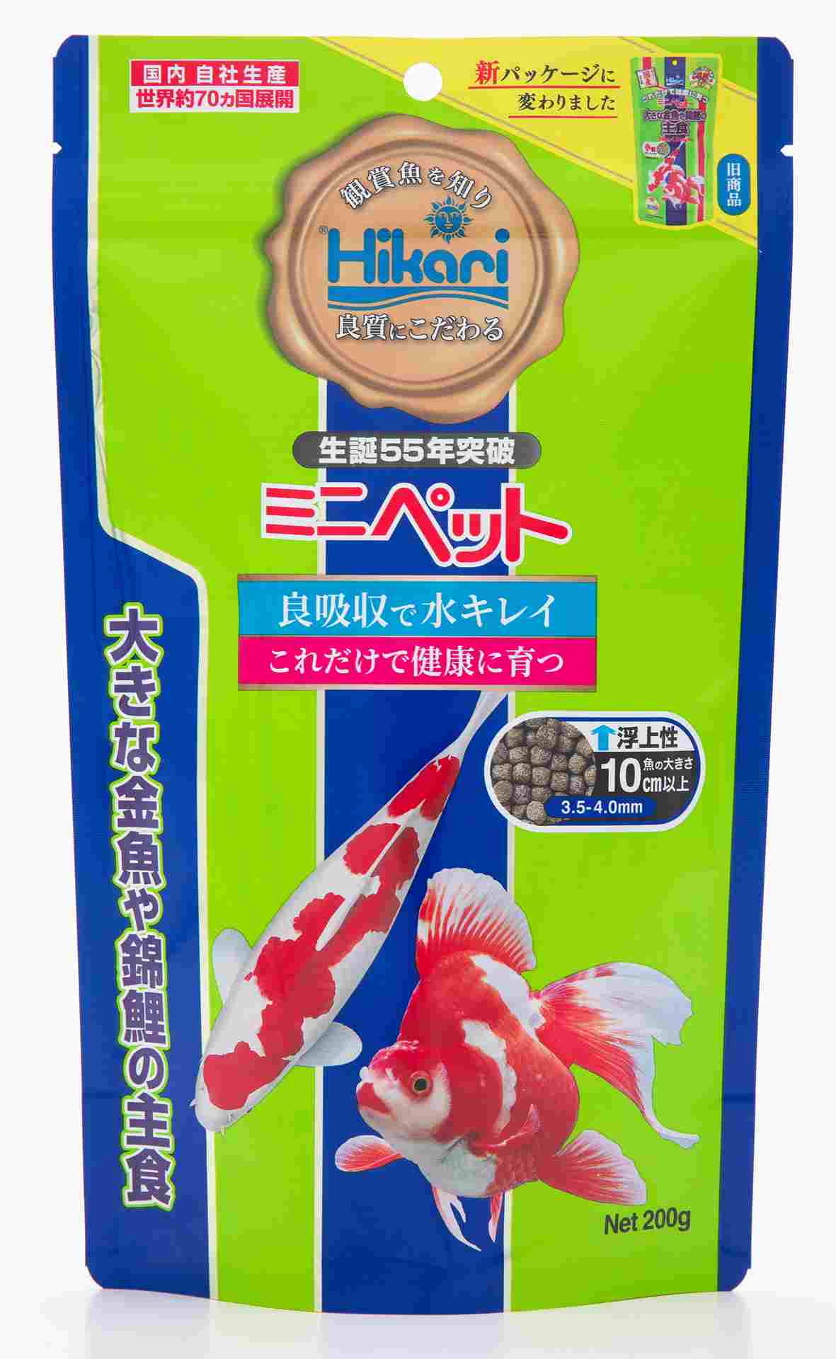 ひかり ミニペット 200g