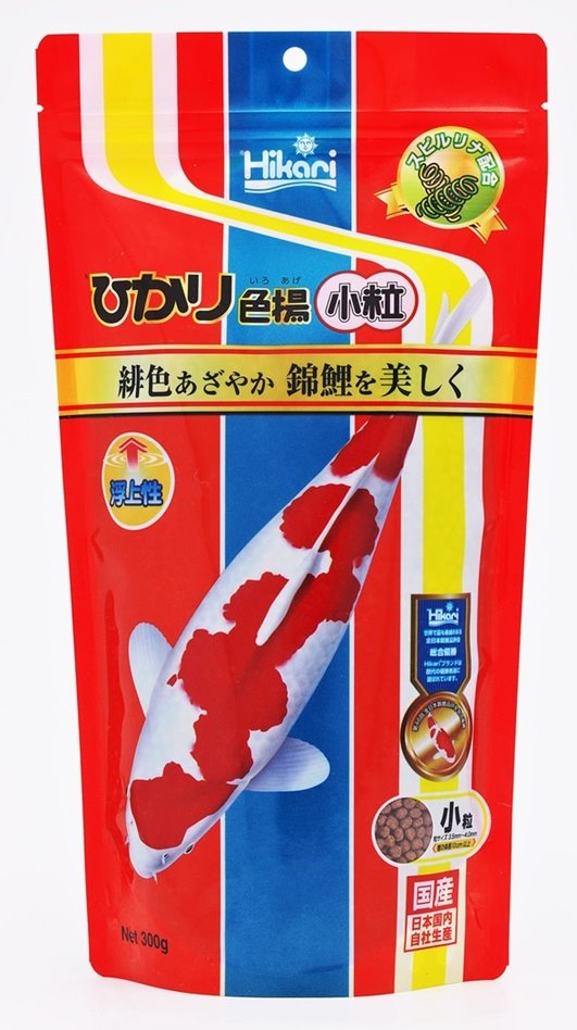 ひかり ひかり色揚小粒 300g