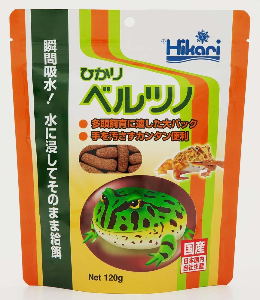 ひかり ひかりベルツノ 120g