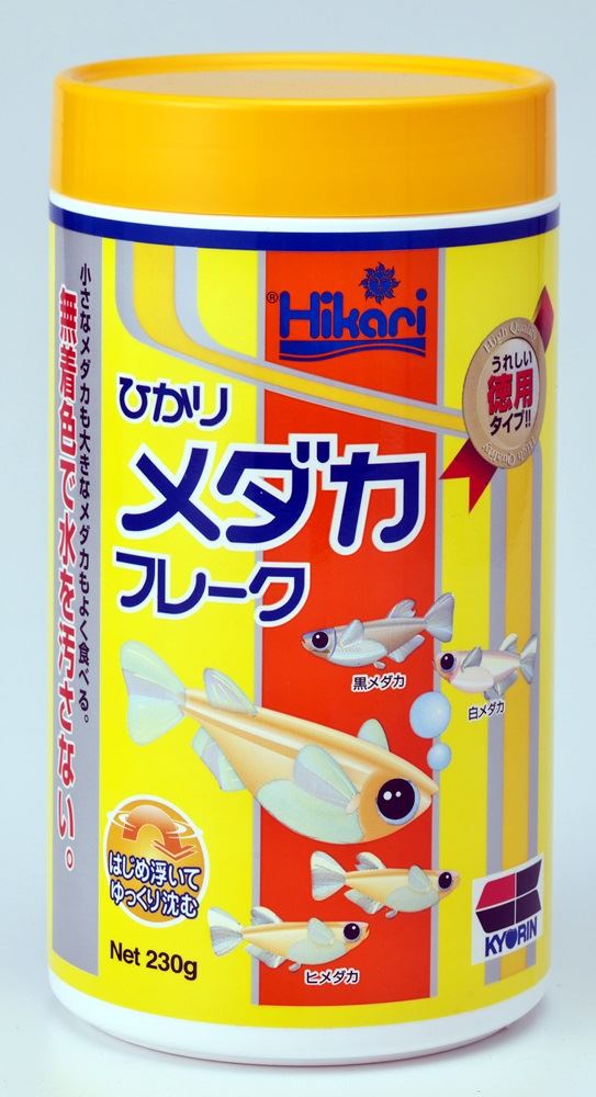 ひかり ひかりメダカフレーク 230g