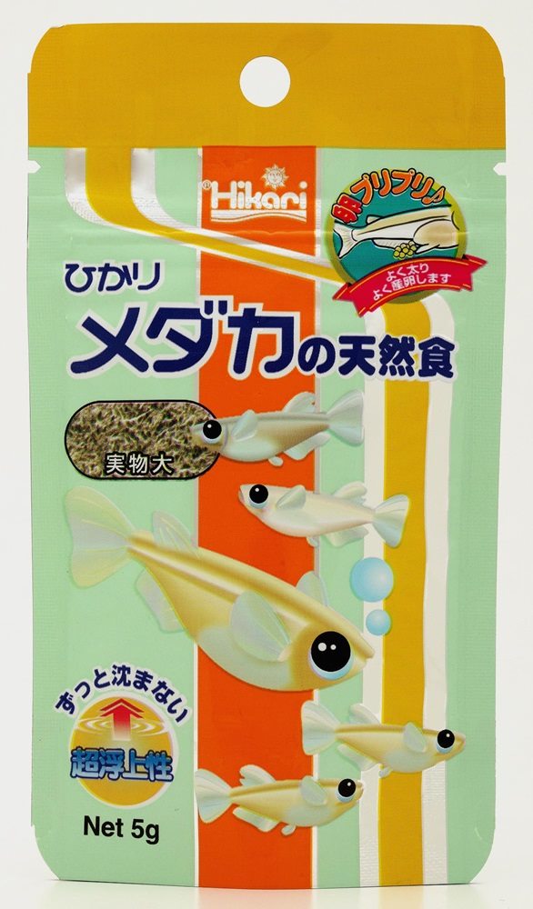 ひかり ひかりメダカの天然食 5g