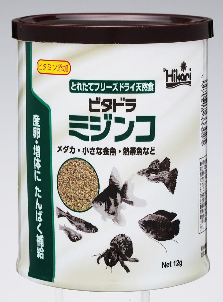 ひかり ビタドラミジンコ 12g