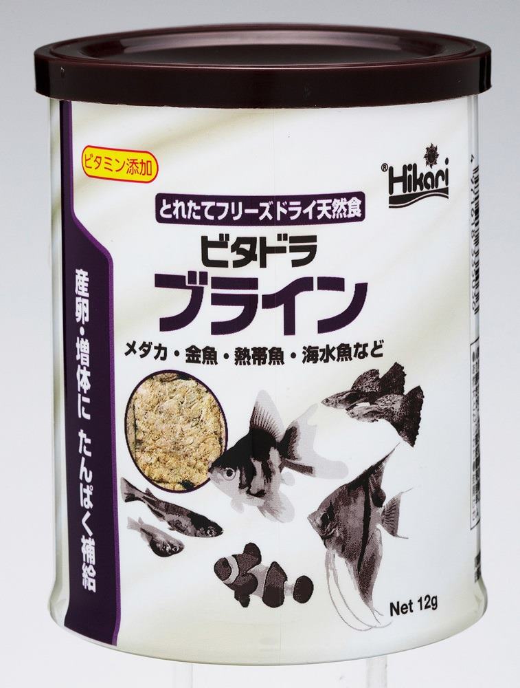 ひかり ビタドラブライン 12g