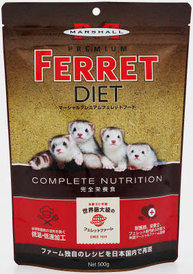 プレミアムフェレットフード 500g