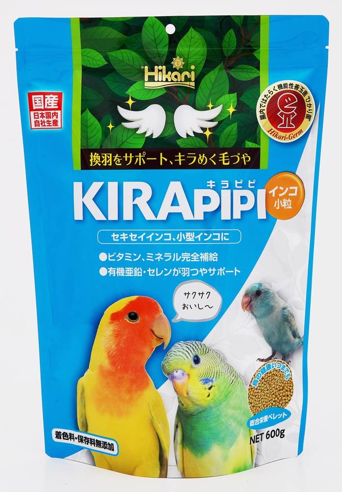 ひかり キラピピインコ 小粒600g