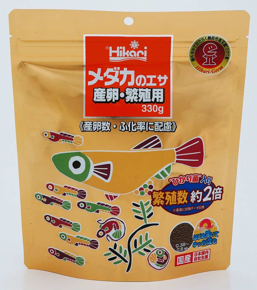 ひかり メダカのエサ産卵繁殖用 330g