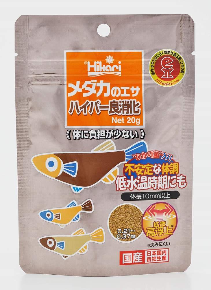ひかり メダカのエサハイパー良消化 20g