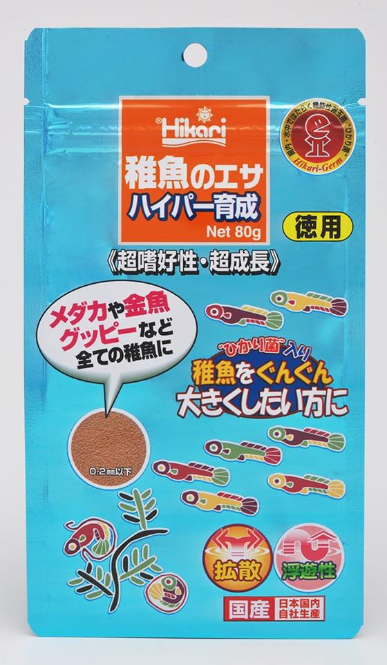 ひかり 稚魚のエサハイパー育成 80g
