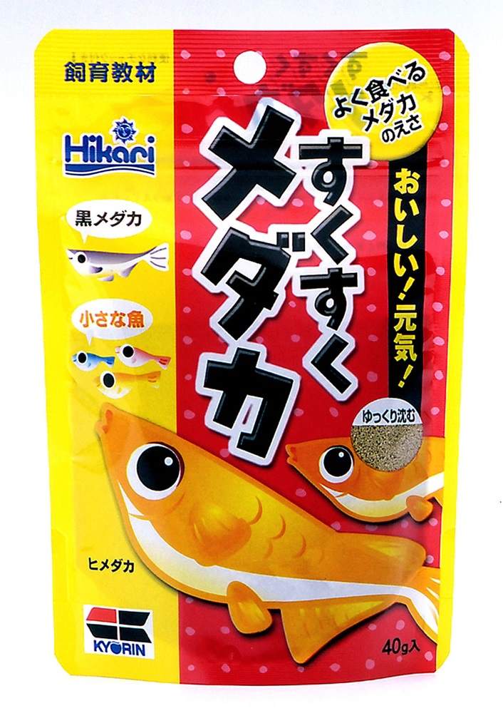 ひかり すくすくメダカ 40g