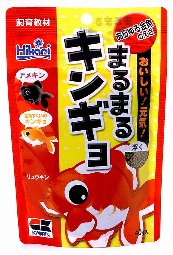 ひかり まるまるキンギョ 40g