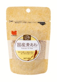 国産 黄あわ 40g