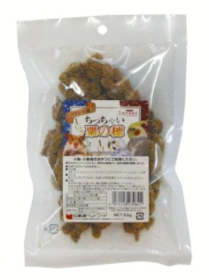 自然派 フランス産 ちっちゃい 粟の穂 50g