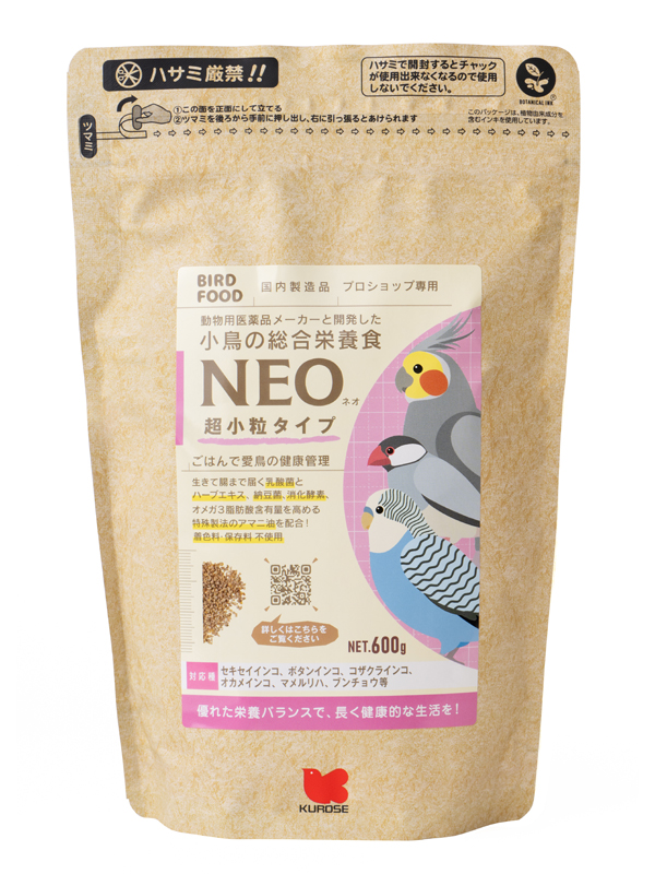 NEO 超小粒タイプ 600g