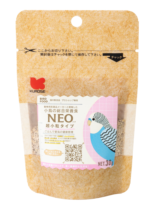 NEO 超小粒タイプ 30g