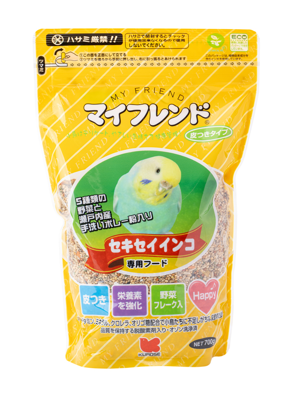 マイフレンド 皮つき セキセイインコ 700g