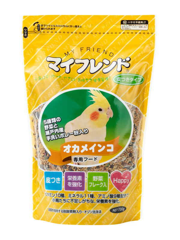 マイフレンド 皮つき オカメインコ 700g