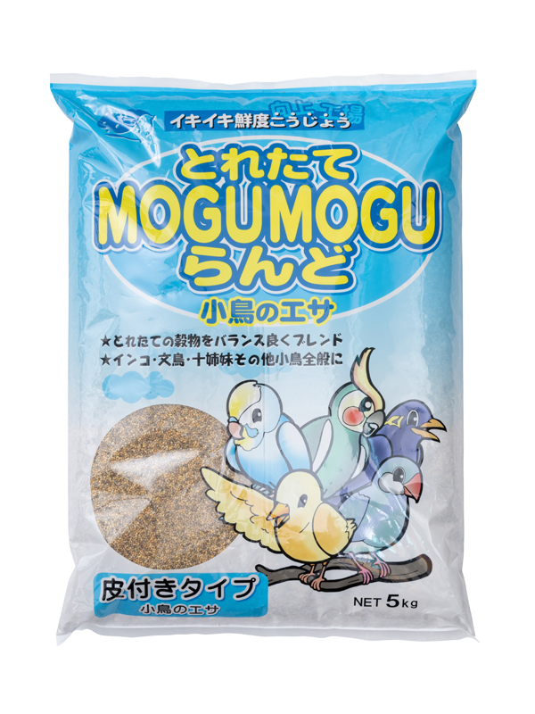 もぐもぐらんど カワツキ 5kg