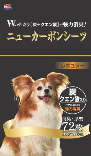 コーチョー ニューカーボン シーツ レギュラー 72枚