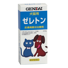 ゼレトン 200g