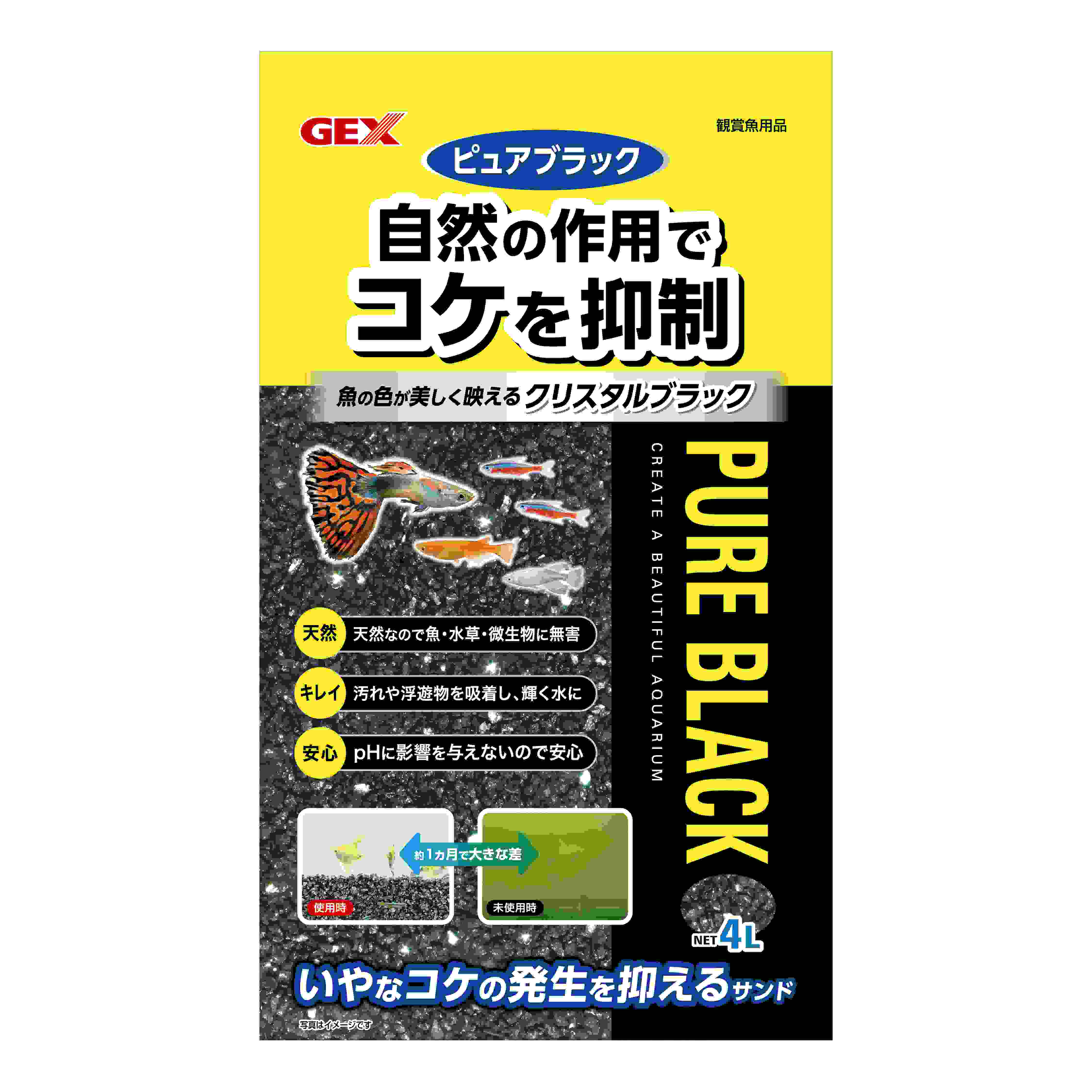 ジェックス ピュアブラック 4L