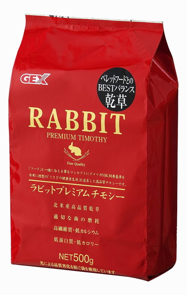 ラビット プレミアムチモシー 500g