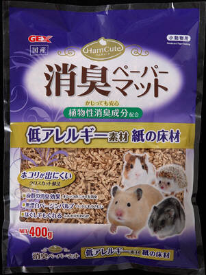 小動物・鳥/小動物 飼育用品/トイレ砂・シーツあにまるキャンパスオンラインストア